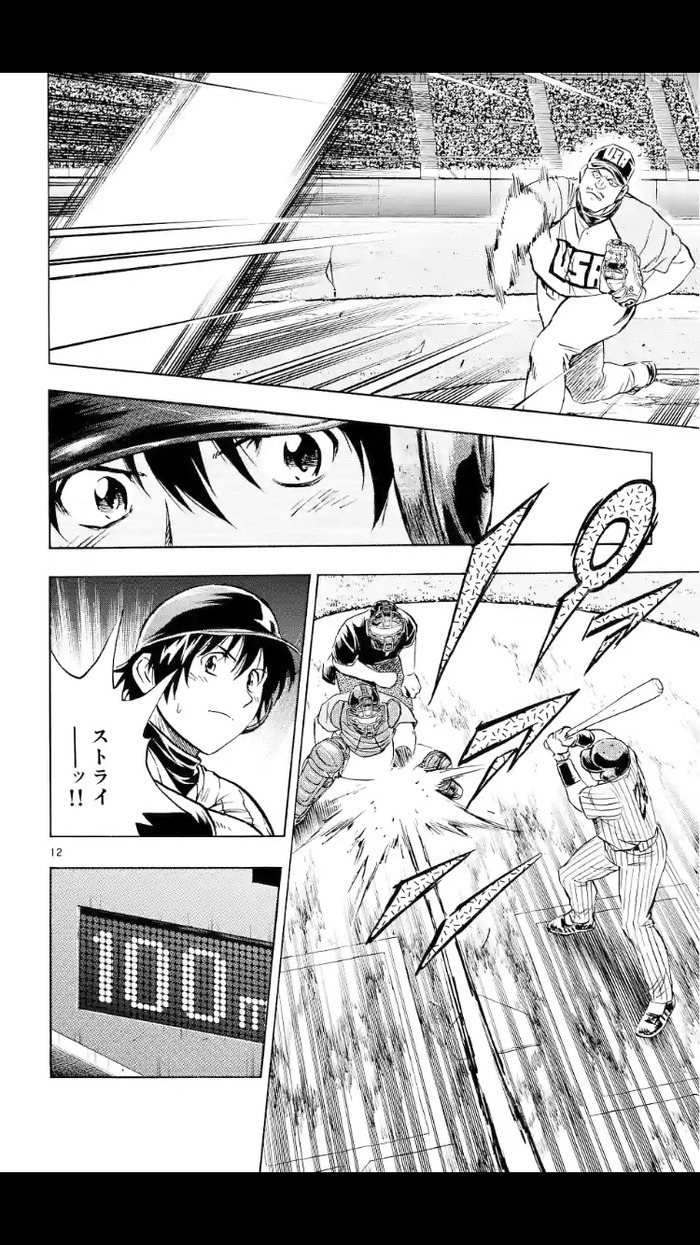 漫画majorってちょっとおかしいよな 非常識 なんj 漫画majorってちょっとおかしいよな 非常識 なんj