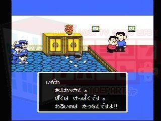 プロ野球殺人事件とかいう酷いゲーム 非常識 なんj プロ野球殺人事件とかいう酷いゲーム 非常識 なんj