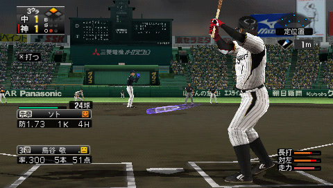 o0480027211882526607