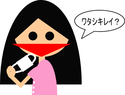 Livedoor Blogimg Jp Kamonegi21 Imgs 4 B 4b1d37e Livedoor Blogimg Jp Kamonegi21 Imgs 4 B 4b1d37e