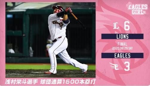 FE8CCC22-BE3B-4DFB-97DF-BD12EEF029AB
