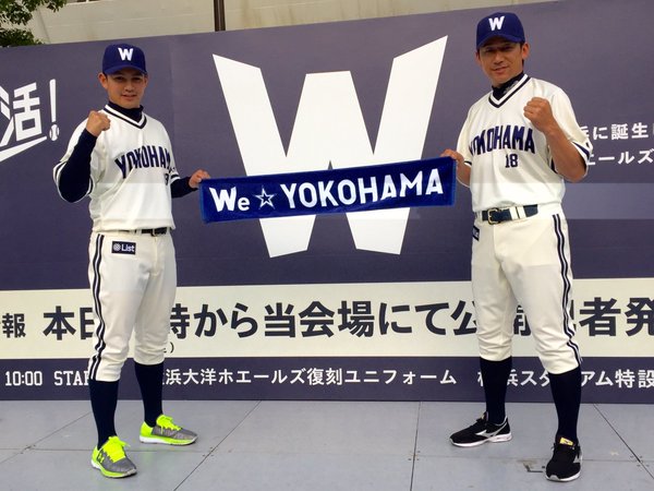 三浦大輔の一番かっこいい画像貼ったやつが優勝 非常識 なんj