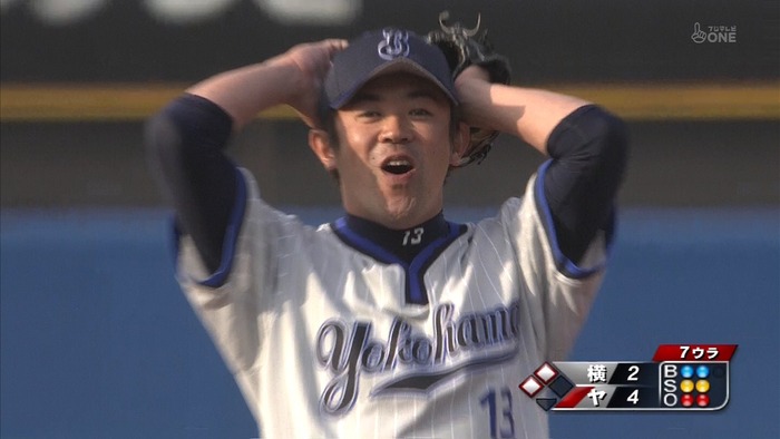 面白い野球選手の画像ください 非常識 なんj