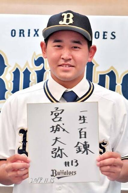 135BDB80-7B1E-4E91-BBD3-6CF91152C1B8