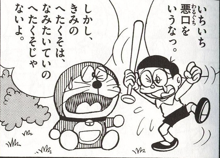 201304022036598d7