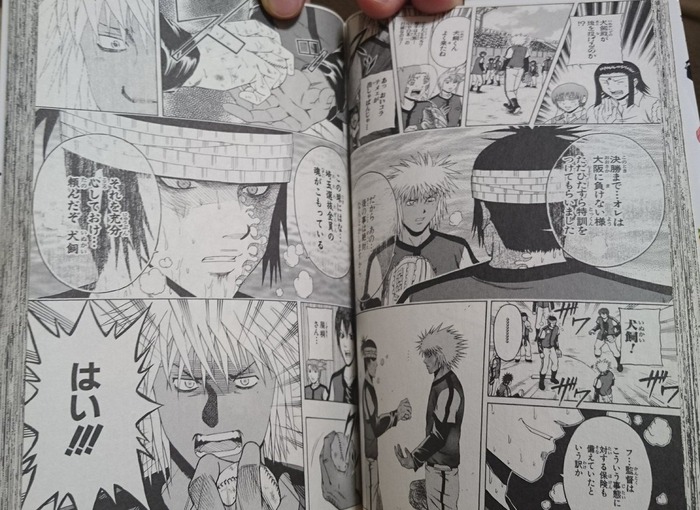 ミスターフルスイング好きやった 非常識 なんj