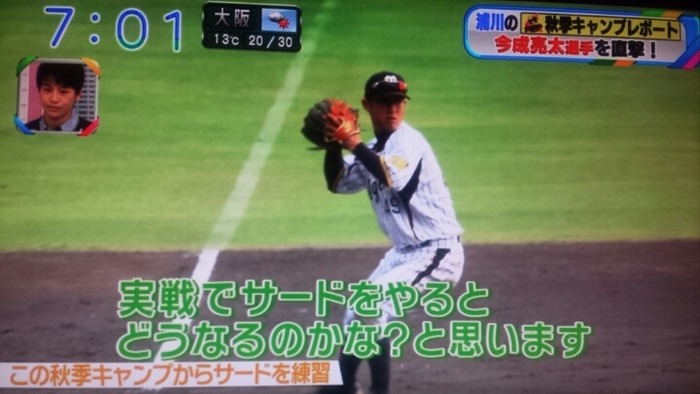 o0720040512747549715