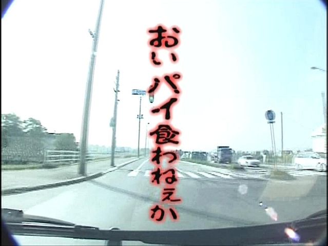 水曜どうでしょうの名言を企画ごとに分類し スタメンを作ってみた 非常識 なんj