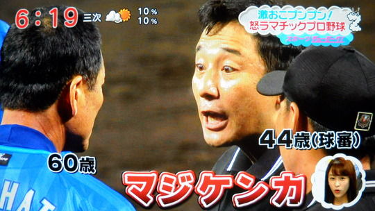 8ee97438-s