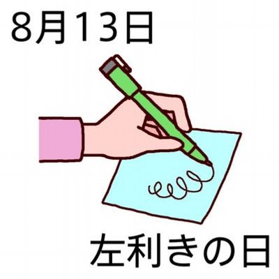 BJPtwVbS_400x400