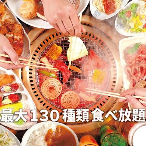 950EBD6F-CB4C-40B9-8B81-EF5A66AFB15B