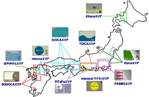 20121218suika1