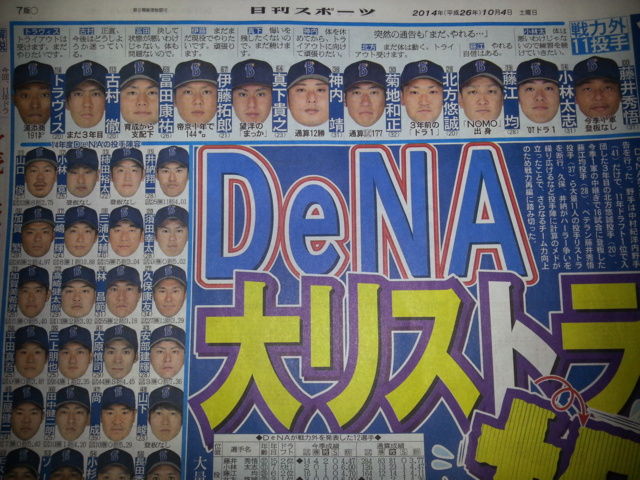 qKS4D
