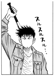 boy01-32-2