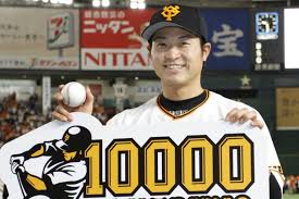 9k=