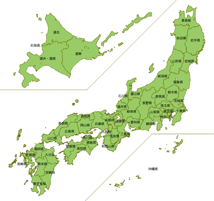 japan