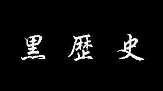 ahuran_337087