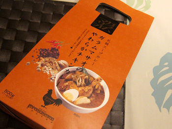 package-ee261