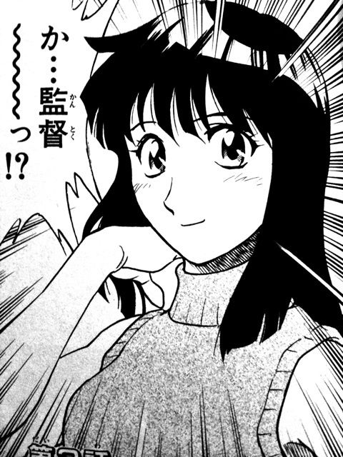 Majorの女で打線組んだwwwwwwwwwww 非常識 なんj Majorの女で打線組んだwwwwwwwwwww 非常識 なんj