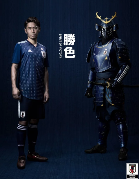 悲報 サッカー日本代表の新ユニフォーム またダサい 非常識 なんj