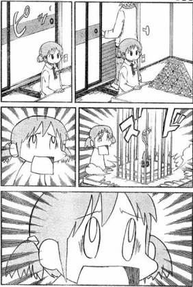日常 とかいうよくわからないノリの漫画wwwwwwwwwwwww 非常識 なんj 日常 とかいうよくわからないノリの漫画wwwwwwwwwwwww 非常識 なんj