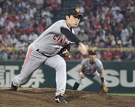 275px-Giants_nishimura35