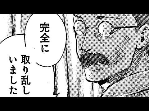 ピンチになったときに 全員ここで死ぬんだよ とかいうキャラｗｗｗｗ 非常識 なんj