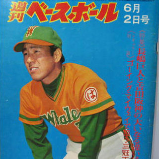 週刊ベースボールの呪いは本物なのか 非常識 なんj 週刊ベースボールの呪いは本物なのか 非常識 なんj