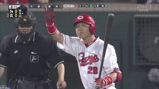 結局のところ 新井さんの面白い画像で一番面白いのはどれなんや 非常識 なんj