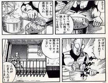 大学生ワイ 牛丼 あんなの底辺が食べるもんやろが 非常識 なんj 大学生ワイ 牛丼 あんなの底辺が食べるもんやろが 非常識 なんj