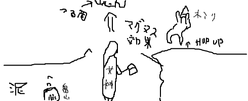 livejupiter-1464652439-20-490x200