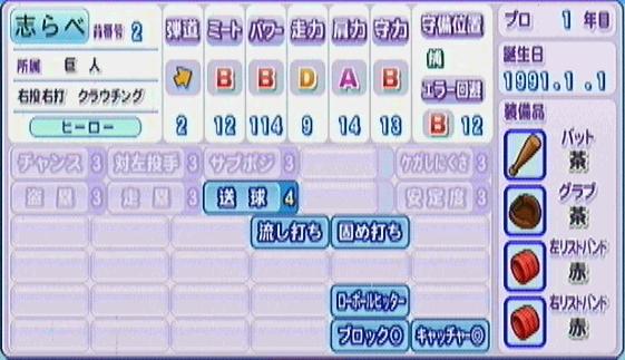 5249676c46f68065b878c208638cd479