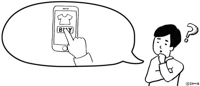 who-buy-on-mobile