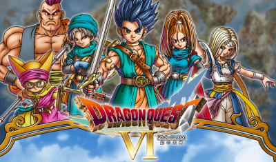 dq64-400x235