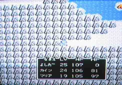 29aec11531ba0e510ef7e07c32532134