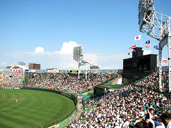 img_koshien340255