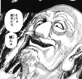 201406012153343d1