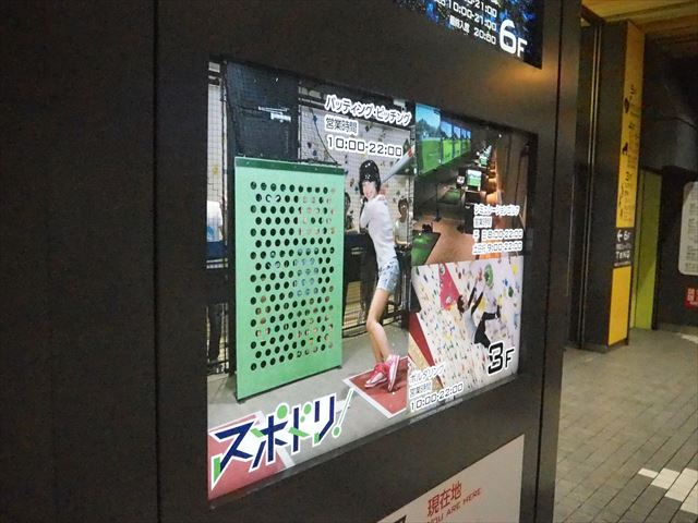 PB110032_R