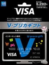 BA5D4496-FBBF-4F6F-89A8-00AC25B8EBEE