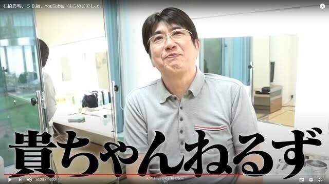 4EEC9D21-EFC1-4594-820F-A69670558514