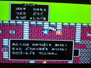 DQ2_4
