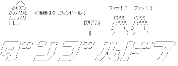 実はフロントドアが何なのかわかってない奴wwwww 非常識 なんj 実はフロントドアが何なのかわかってない奴wwwww 非常識 なんj