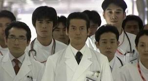 白い巨塔 無能ランキングwwwwwwwwwwww 非常識 なんj 白い巨塔 無能ランキングwwwwwwwwwwww 非常識 なんj