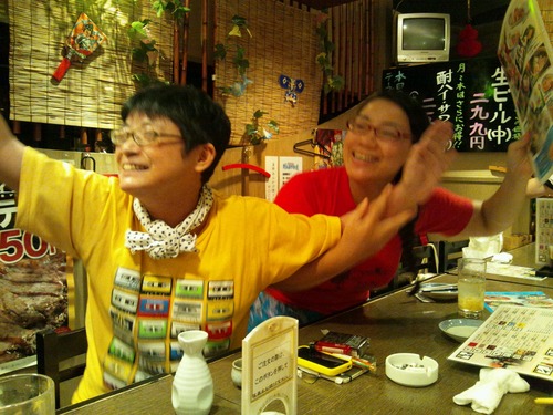 ぐりぐら２