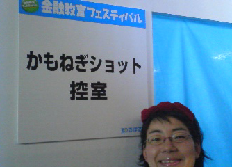 a09026cc.jpg