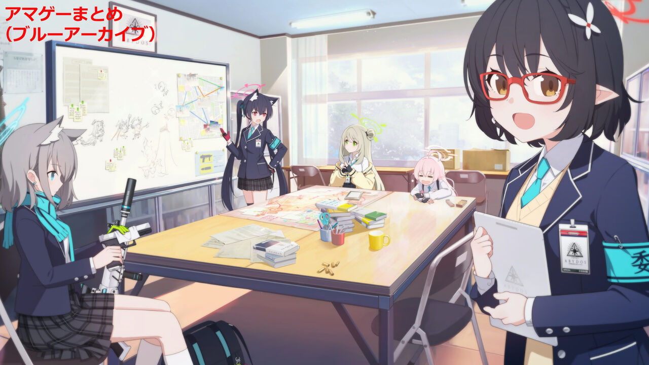 超激安 ブルアカ まとめ ノベルティグッズ | www.recitotal.com.br