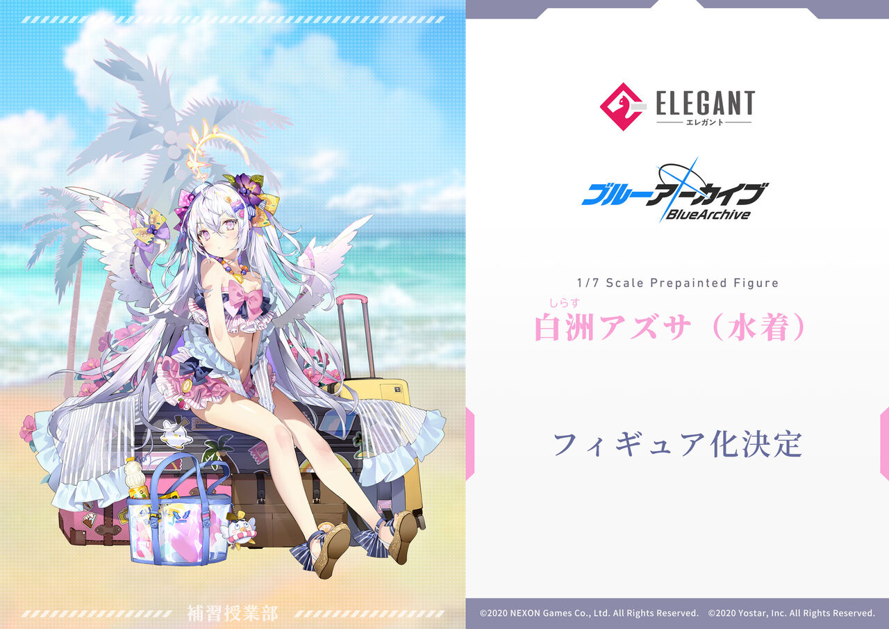 WF2022 冬 Hermit crab ブルーアーカイブ アスナ ヤドカリ WF2022 冬 Hermit crab ブルーアーカイブ アスナ ヤドカリ WF2022 冬