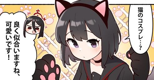 ブルアカ ぶるーあーかいぶっ 第6話が公開 かわいいから正義です アマゲーまとめ ブルアカまとめ ブルアカ ぶるーあーかいぶっ 第6話が公開 かわいいから正義です アマゲーまとめ ブルアカまとめ