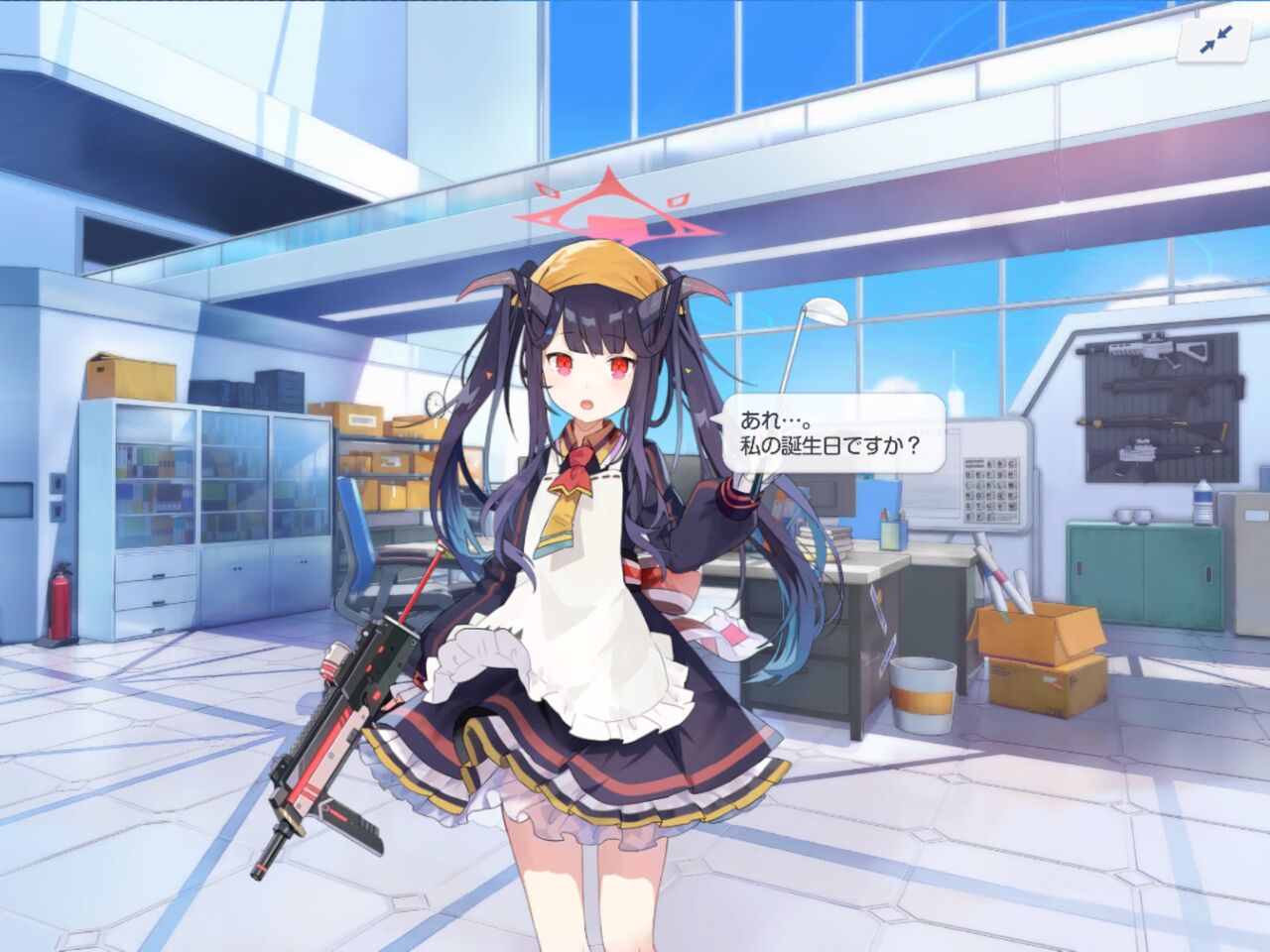 ブルアカ 4 30はフウカたんの誕生日 不憫かわいい アマゲーまとめ ブルーアーカイブまとめ