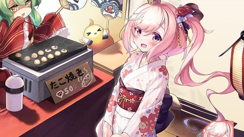 アズレン ジュノーの浴衣スキン ちょっと美味しい日 近日登場予定 なんか透けてる気がする きっと暑さのせいニャ アマゲーまとめ アズレン ジュノーの浴衣スキン ちょっと美味しい日 近日登場予定 なんか透けてる気がする きっと暑さのせいニャ アマゲーまとめ